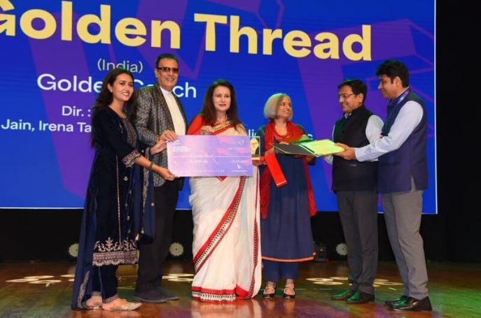 Indian film ‘The Golden Thread’ bags Golden Conch award for the Best Documentary at 18th MIFF 2024. Estonian film ‘Sour Milk’ wins Silver Conch for Best International Short Fiction. Photo: PIB